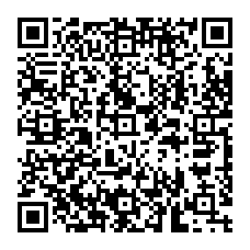 qrcode:https://bassin-education-formation-finisterenord.ac-rennes.fr/320