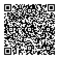 qrcode:https://bassin-education-formation-finisterenord.ac-rennes.fr/spip.php?rubrique58