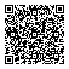 qrcode:https://bassin-education-formation-finisterenord.ac-rennes.fr/256