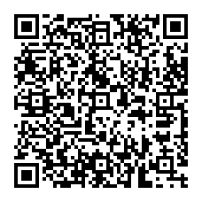 qrcode:https://bassin-education-formation-finisterenord.ac-rennes.fr/139