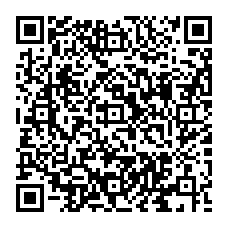 qrcode:https://bassin-education-formation-finisterenord.ac-rennes.fr/175