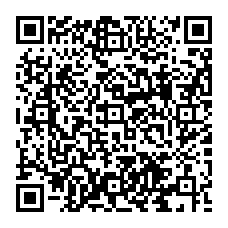 qrcode:https://bassin-education-formation-finisterenord.ac-rennes.fr/203