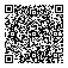 qrcode:https://bassin-education-formation-finisterenord.ac-rennes.fr/spip.php?rubrique44