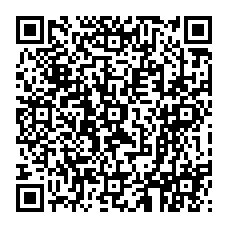 qrcode:https://bassin-education-formation-finisterenord.ac-rennes.fr/197