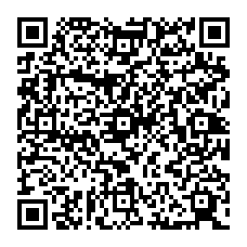 qrcode:https://bassin-education-formation-finisterenord.ac-rennes.fr/190