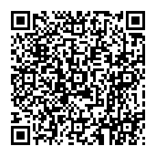 qrcode:https://bassin-education-formation-finisterenord.ac-rennes.fr/258