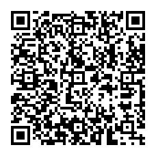 qrcode:https://bassin-education-formation-finisterenord.ac-rennes.fr/257