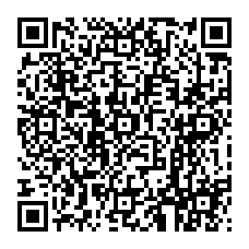 qrcode:https://bassin-education-formation-finisterenord.ac-rennes.fr/130
