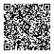 qrcode:https://bassin-education-formation-finisterenord.ac-rennes.fr/201